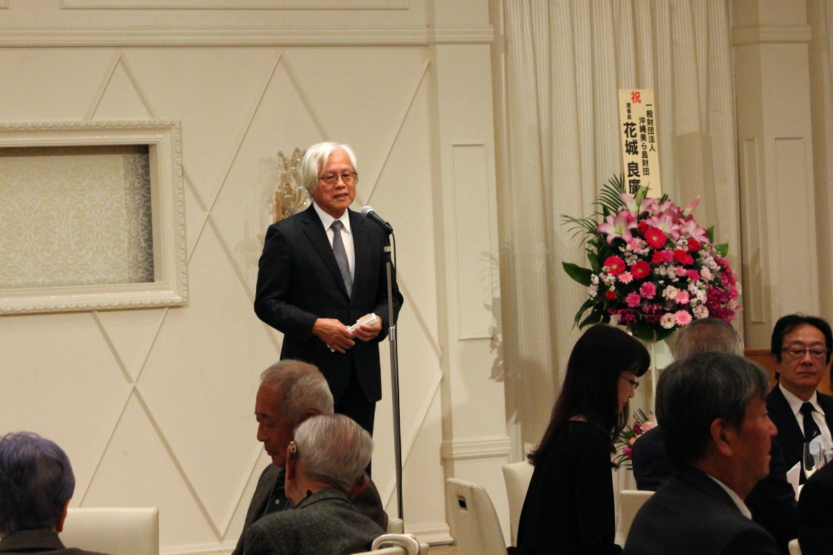 沖縄美ら島財団 花城良廣理事長