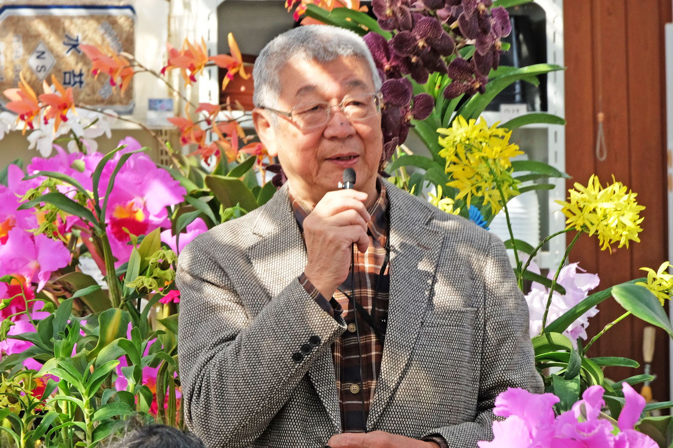 会長挨拶