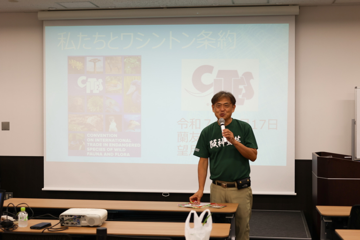 望月氏講演